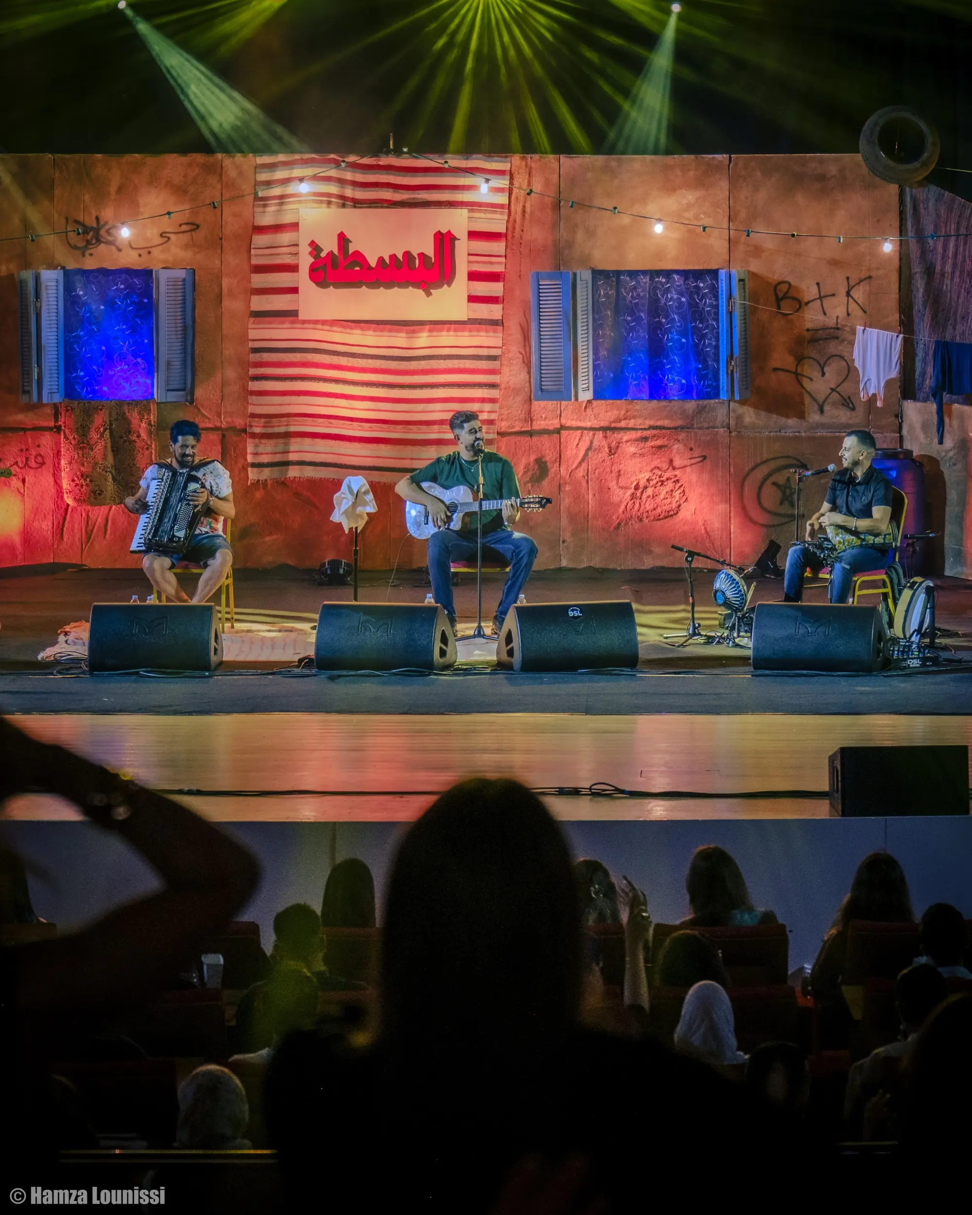 El Besta ©Hamza Lounissi