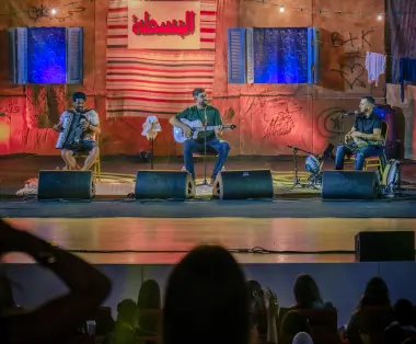 El Besta ©Hamza Lounissi