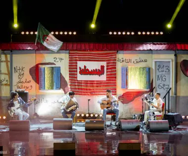 Vignette : El Besta, Mohamed El Khatib, Karaïoké